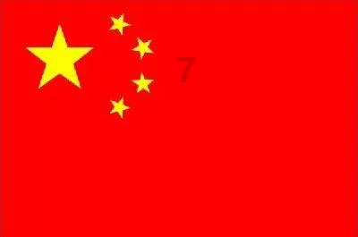 心灵杀手
