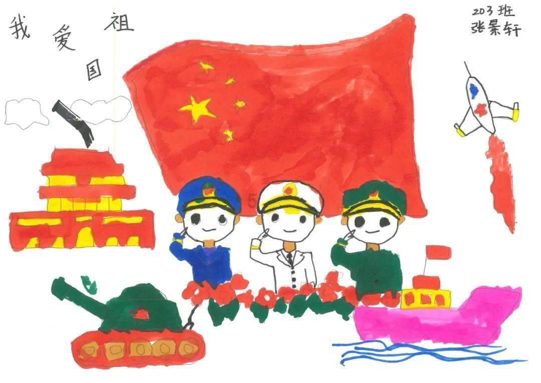 红红火火 年味渐浓！“年货”模式开启