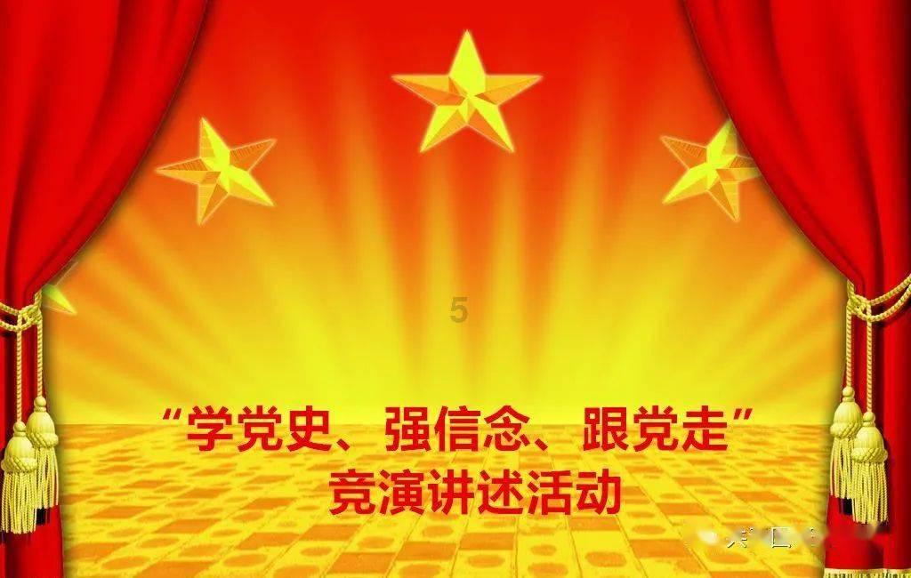 时尚潮流公主